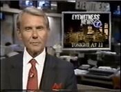 WABC Channel 7 Eyewitness News 11PM Weeknight promo for July 23, 1990