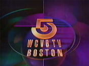 WCVB Channel 5 ident from Fall 1991