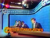 WABC Channel 7 Eyewitness News 11PM Weeknight open from July 14, 1977