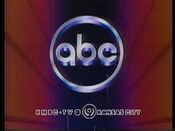 ABC Network ident w/KMBC-TV Kansas City byline #2 from Fall 1985