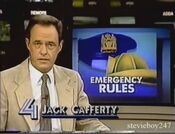 WNBC News 4 Live at Five Weeknight on-air screen bug from August 25, 1987