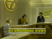 WABC Channel 7 Eyewitness News 6PM Weeknight open from November 26, 1981