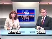 WAGA TV5 Eyewitness News Update Weeknight open from December 10, 1986