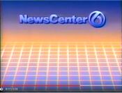 WRGB Newscenter 6 open from 1984