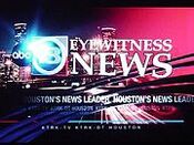 KTRK 13 Eyewitness News open from 2007