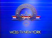 CBS We've Got The Touch id w/WCBS-TV New York byline from Fall 1985