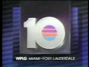 WPLG Channel 10 station ident from 1986