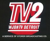 WJBK TV2 - Storer Broadcasting Co. station id from 1970