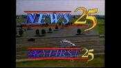 WEHT News 25 Open from 1995