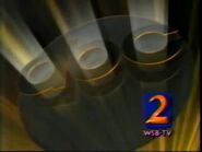 WSB-TV's local version of ABC's "Something's Happening" campaign in 1988