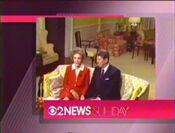 WCBS Channel 2 News Sunday 11PM - Next promo for September 14, 1986