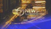 WLS ABC7 News This Morning open from 2007