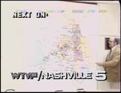 WTVF TV5 Eyewitness News 6PM Weeknight - Next promo for March 28, 1983