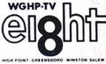 One of the original WGHP logos as it appeared in 1975. A variation dotted the I with the ABC logo. This past logo was also used by WJW-TV 8.