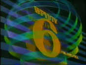 WPVI Channel 6 ident from Fall 1989