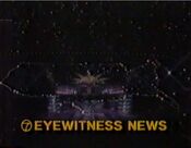 WABC Channel 7 Eyewitness News 11PM Weekend close from July 6, 1986