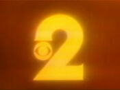 WCBS Channel 2 promo from late 1976