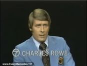 WLS Channel 7 Saturday Eyewitness News 6pm on-air screen bug from August 11, 1973