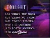 KMBC Channel 9 - Primetime Line-Up - Tonight promo from Fall 1991 - Tuesday Variation