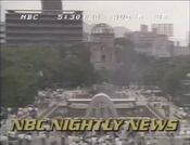 NBC Nightly News with Tom Brokaw open from August 5, 1985