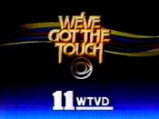 CBS Network - We've Got The Touch ident w/WTVD-TV Durham-Raleigh-Fayetteville byline from late 1983