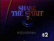 CBS Network - Share The Spirit ident w/WCBS-TV New York byline from late 1986