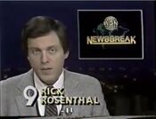 WGN News - Newsbreak bumper from Tuesday Night, January 1, 1985