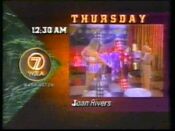 WJLA The Joan Rivers Show - Thursday id from late 1992