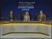 KTRK Channel 13 Eyewitness News Tonight Weeknight open from February 26, 1986