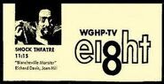 WGHP-TV ei8ht logo and ad-1969