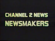 WCBS Channel 2 News" Newsmakers open from 1977