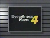 WWL Channel 4 Eyewitness News open from 1984