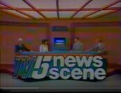 WAGA TV5 News Scene 11PM Weeknight open from June 4, 1979