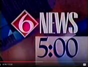 WDSU Channel 6 News 5PM talent open from 1994