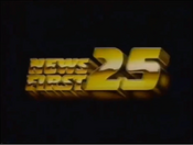 WEHT Newsfirst 25 open from 1984