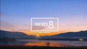 KFMB News 8 This Morning open from Summer 2018