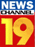 WHNT Channel 19 logo from 1996