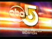WCVB Channel 5 ident from early 2004