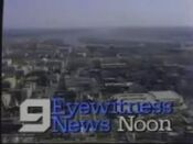 WDVM TV-9 Eyewitness News 12PM open from 1982