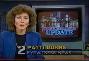 KDKA TV2 Eyewitness News: Newsbreak bumper from Monday Night, January 16, 1984