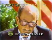WTVF TV5 Eyewitness News 6PM Weeknight - Next promo for October 6, 1981