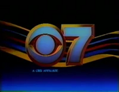 KIRO Channel 7 - We've Got The Touch, You And KIRO-TV ident - Fall 1983
