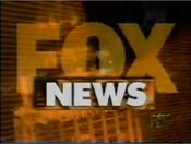 WNYW Fox News open from early 1995 - Night-Variation