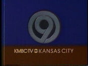 KMBC Channel 9 ident - 1982