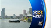 WJZ 13 - WJZ News 5PM open from Mid-August 2018