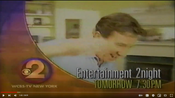 WCBS Channel 2 - Entertainment Tonight - Tomorrow ident for June 27, 1996