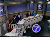 WABC Channel 7 Eyewitness News 11PM Weekend open from November 28, 1993