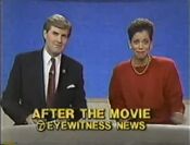 WABC Channel 7 Eyewitness News 11PM Weekend promo for September 28, 1986