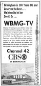 WBMG Channel 42 - Celebrating Birmingham's 100th Birthday promo for 1971