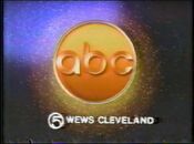 ABC Network ident w/WEWS-TV Cleveland byline from Fall 1984